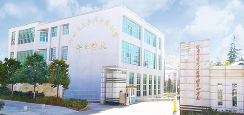 12、 云南省工青婦干校新建教學(xué)樓綜合樓完善智能化工程.jpg