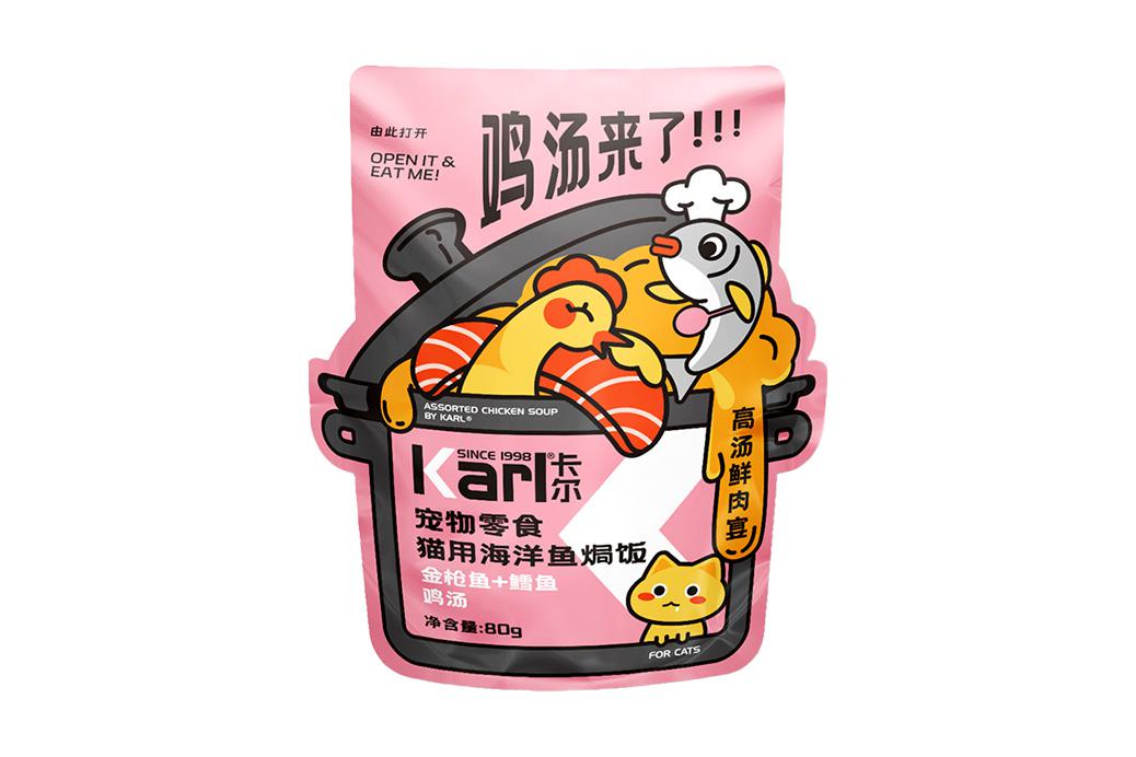  貓用海...