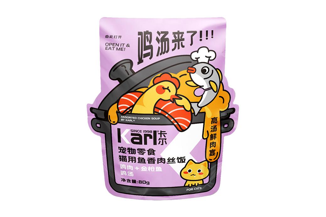  貓用海...