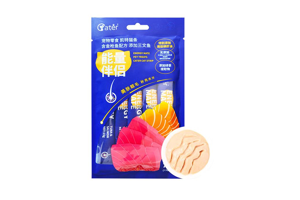  能量伴...