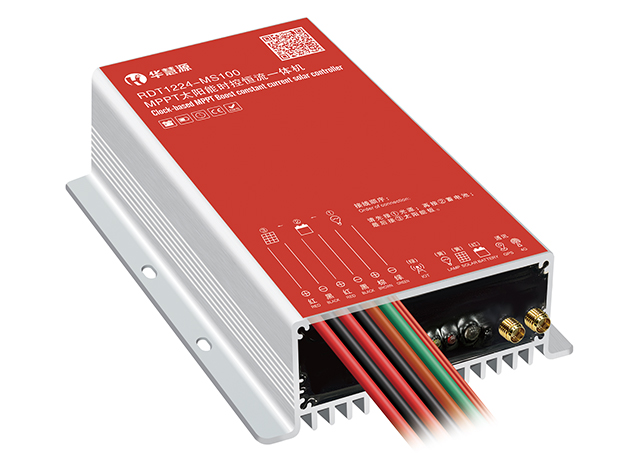RDT1224-MS100 MPPT太陽(yáng)能時(shí)控恒流一體機(jī)