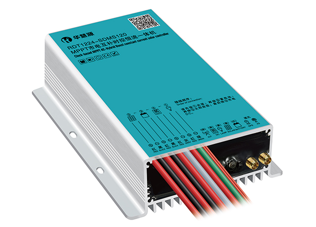 RDT1224-SDMS120 MPPT市電互補時控恒流一體機