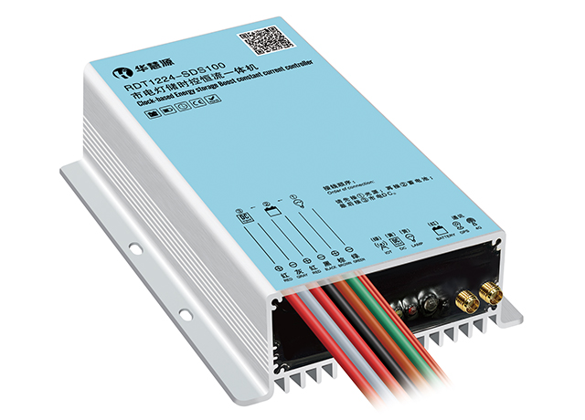 RDT1224-SDS100 市電燈儲時控恒流一體機
